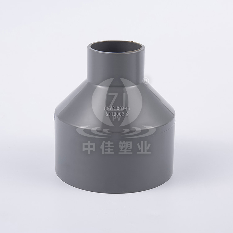 Reduktor PVC-U